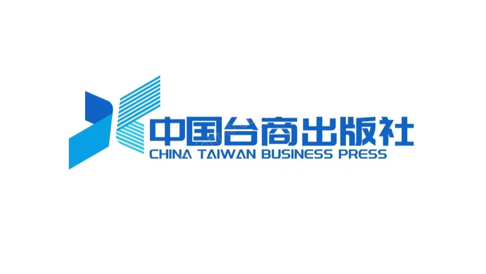 江苏省认真组织申报2020年度国家出版基金项目