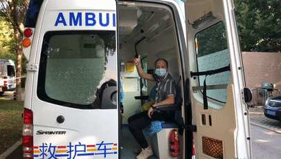 大连疫情最新地区(大连最新疫情动态追踪)-第2张图片