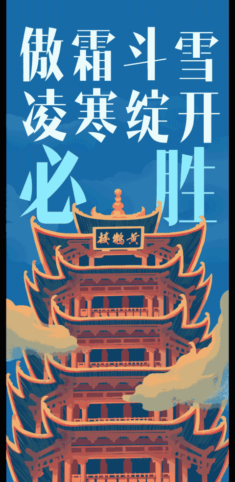 【全国疫情实时动态,全国疫情动态实时播报】